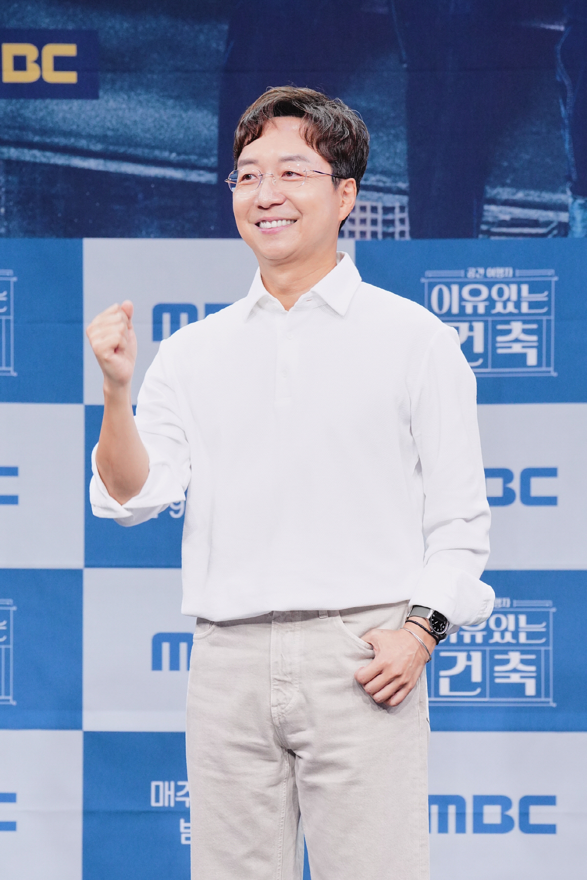[SC현장]"한시간만 투자하면 유현준"…'이유 있는 건축', 예능 만난 …