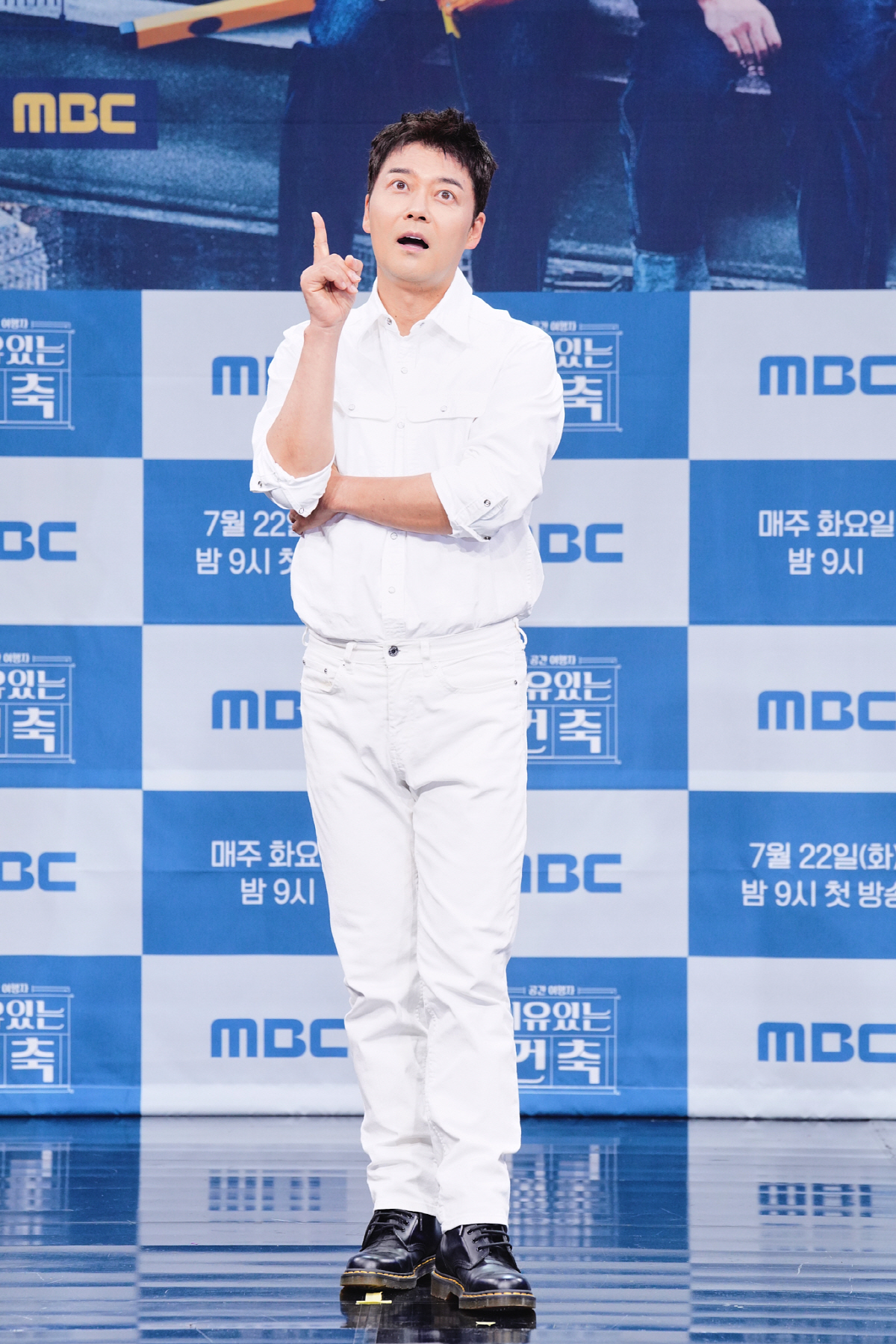 [SC현장]"한시간만 투자하면 유현준"…'이유 있는 건축', 예능 만난 …