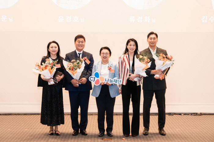 CJ나눔재단, 설립 20주년 기념식 개최 "미래 인재 육성 힘쓸 것"