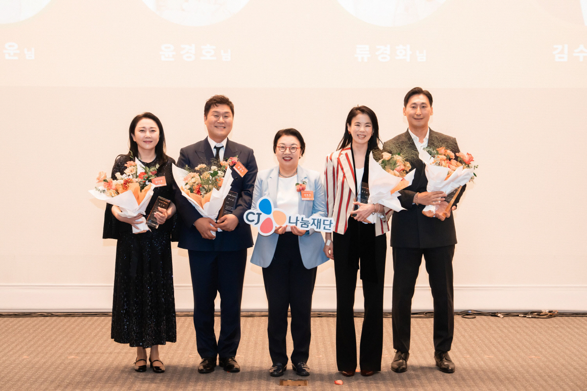 CJ나눔재단, 설립 20주년 기념식 개최 "미래 인재 육성 힘쓸 것"