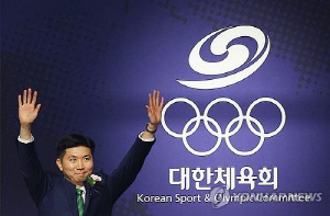 대한체육회 회장 '직선제' 추진 개혁 박차…9월 중 공청회 개최