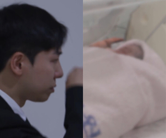 레이디제인♥임현태 눈물..쌍둥이 첫째만 보이자 "둘째는?"