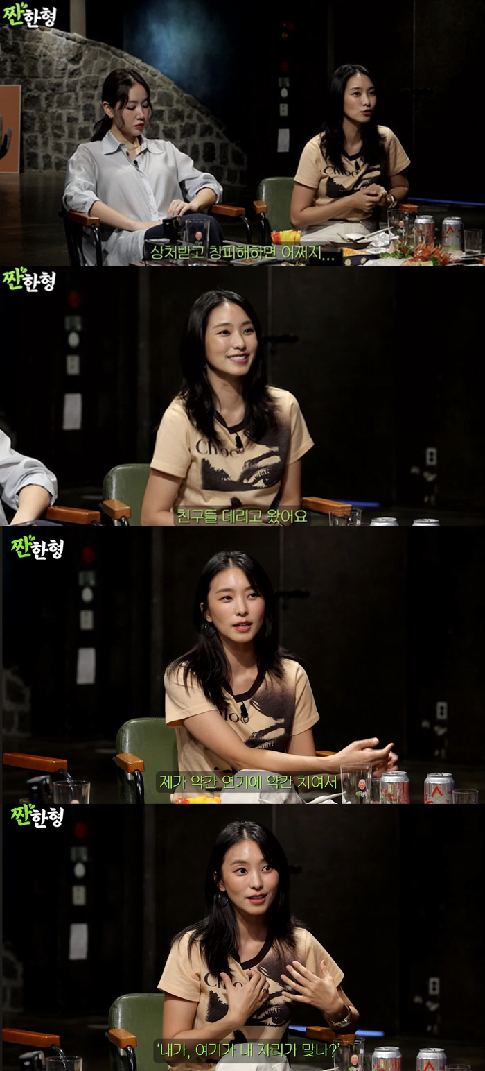 씨스타 보라, K-소녀가장이었다 "공사판서 살아, 촬영장서 눈물"[SC리…