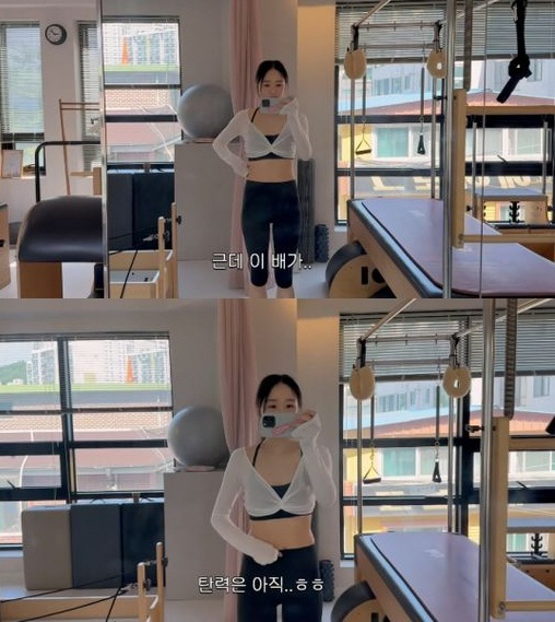 "올림픽 어떻게 나갔냐"…'아들맘' 손연재, 복근 공개하며 셀프 디스