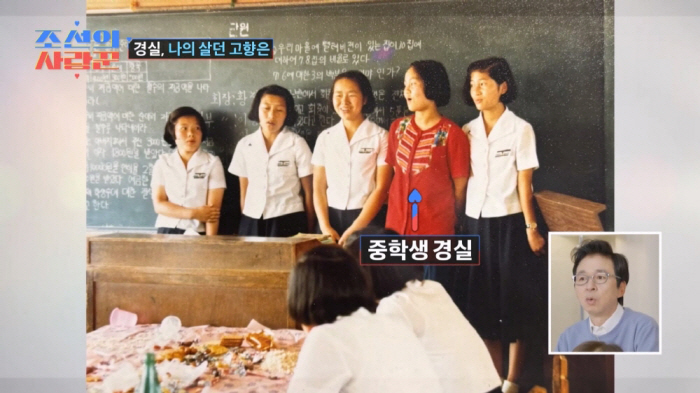 "왜 이렇게 못 발라"…이경실, 97세母 떨리는 립스틱에 '속상'→김국진…