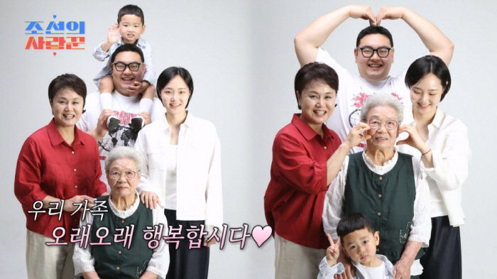 "왜 이렇게 못 발라"…이경실, 97세母 떨리는 립스틱에 '속상'→김국진…