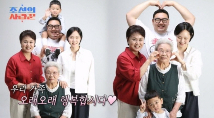 [SC리뷰] 립스틱 바르다 울컥…이경실 母와 장수사진 촬영에 스튜디오 ‘…