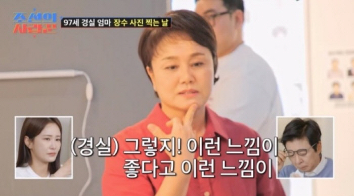 [SC리뷰] 립스틱 바르다 울컥…이경실 母와 장수사진 촬영에 스튜디오 ‘…