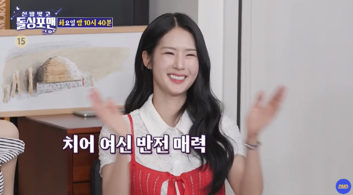 치어리더 박기량 "선수와 연애? DM으로 대시 많이 오지만" ('돌싱포맨…