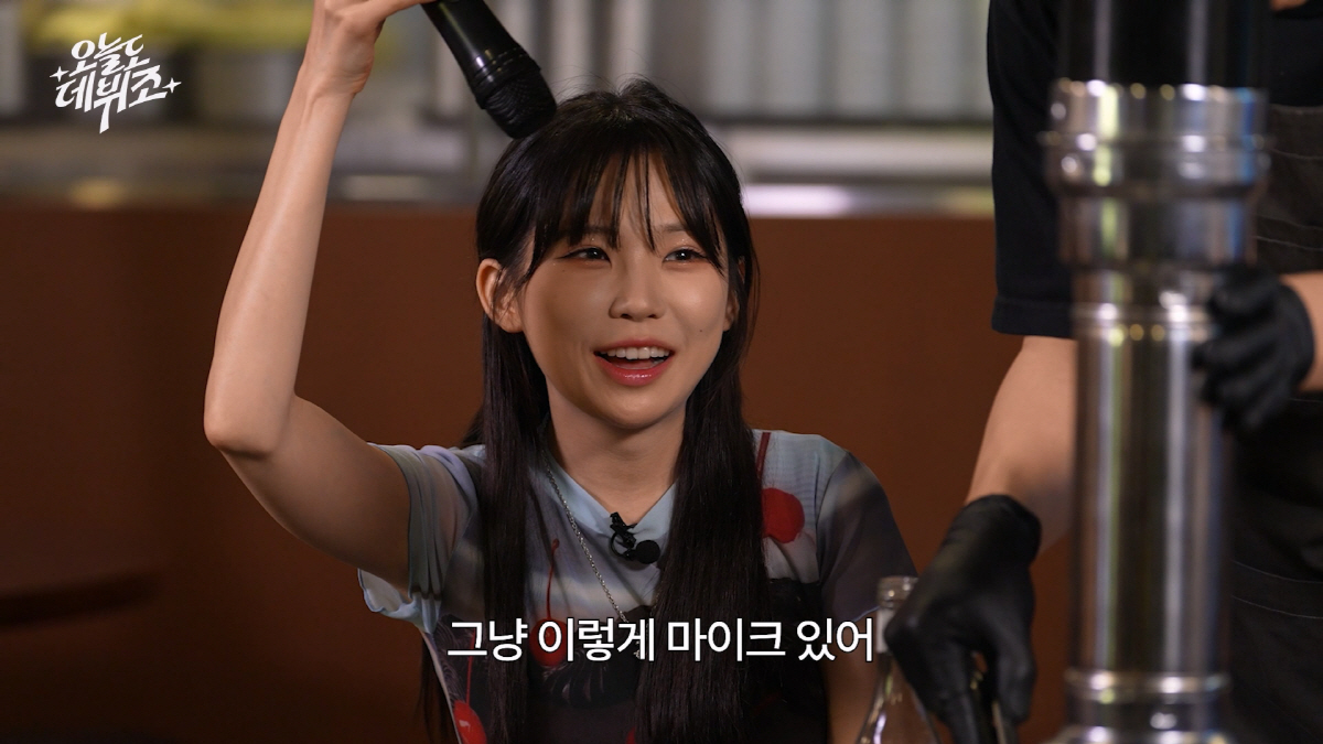 '80만 유튜버' 우정잉 걸그룹, 래퍼 미란이→이달소 현진 합류…진짜 데…