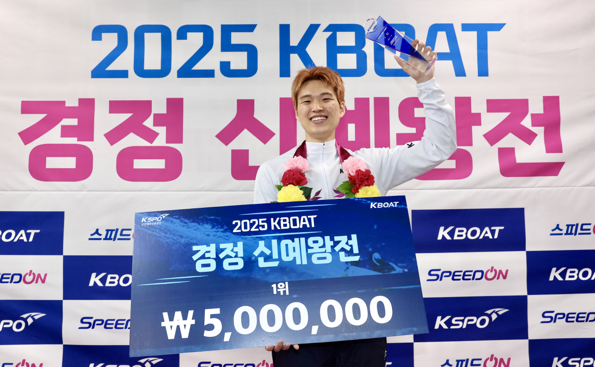 [경정]"언젠가는 A1 선배들과 경쟁할 것" 신예왕전 품은 17기 최고의…