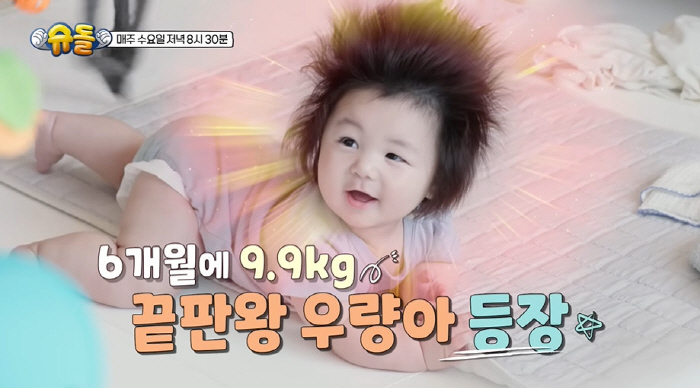 심형탁 164일子, '사자갈기' 머리숱+'9.9kg' 자이언트 베이비의 …