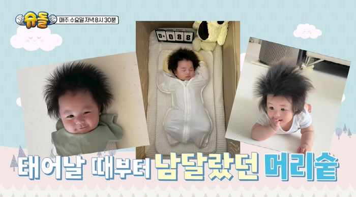 심형탁 164일子, '사자갈기' 머리숱+'9.9kg' 자이언트 베이비의 …