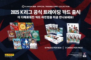 선수 친필 사인, 팬아트, 마스코트까지! 세계관 확장된 'K리그 공식 트레이딩 카드', 24일부터 전국 CU 편의점 판매
