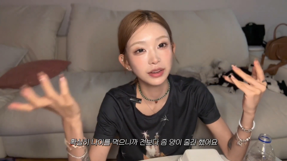 '170cm 41kg' 최준희, 음식만 8만원치 '폭식'…뼈말라 탈퇴 선…