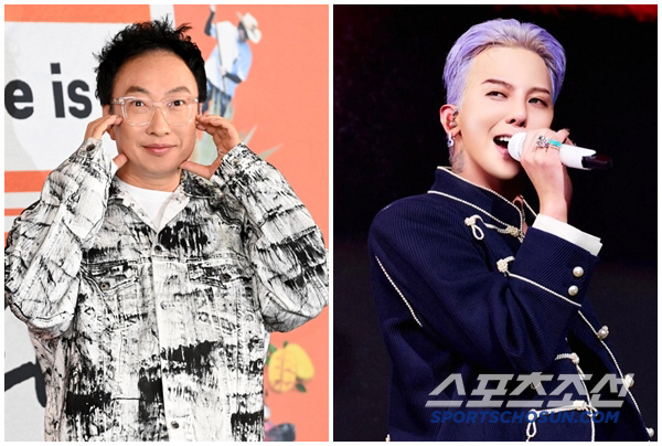 박명수, 지드래곤에 삐졌네…GD없이 못산다더니 "그냥 아는 사이" 선긋기