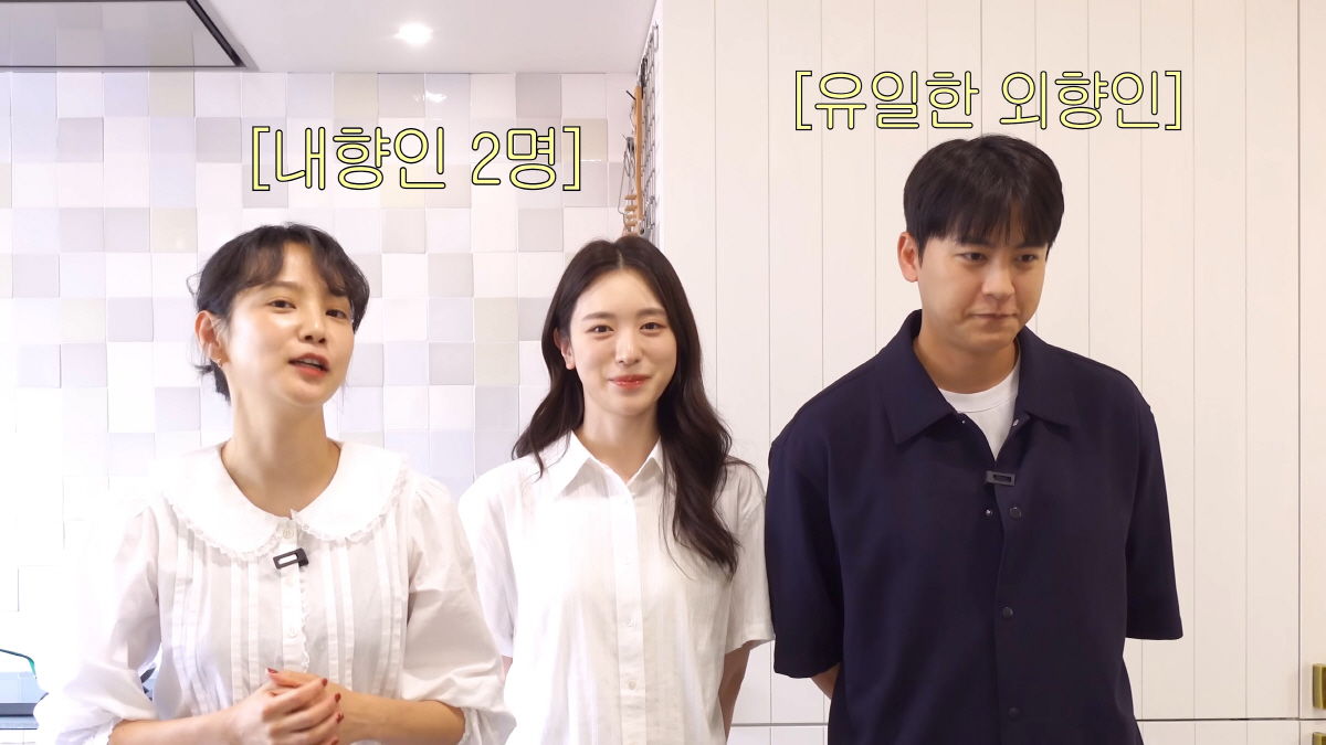 윤승아, '원조얼짱' 유혜주와 '절친'된 사연…"내가 먼저 DM보냈다"(…