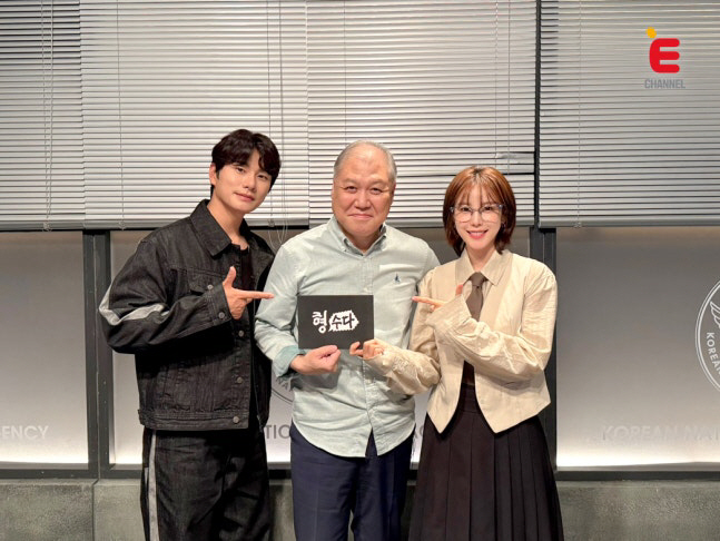 ‘형수다2’ 이이경 합류→전효성 의리 출격…권일용 “내 오른팔 될 인물”