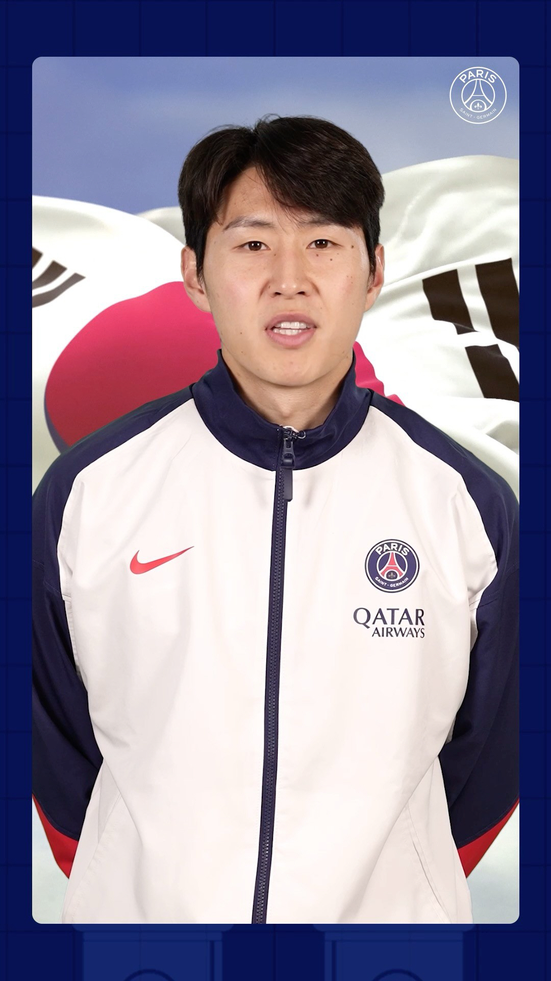 [속보]이강인 초대박! "몇 주 내 PSG 떠날 수도"…잠재력 인정 받았…