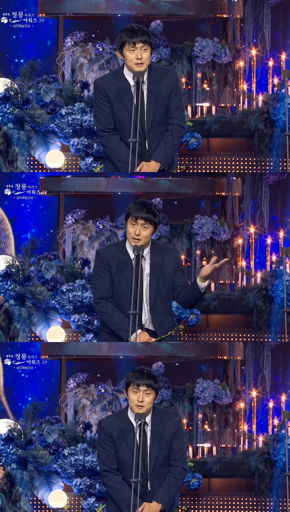"시즌2도 재미있게 만들겠다"..'대환장 기안장' 기안84, 청룡시리즈어…