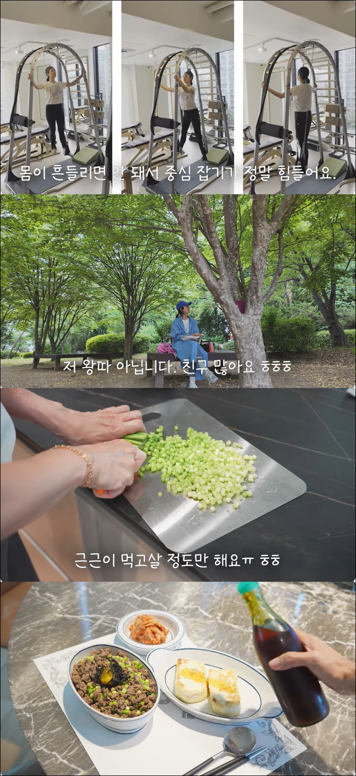 '손지창♥' 오연수, '美 대학 졸업' 아들과 한국살이 중…정성 가득 엄…