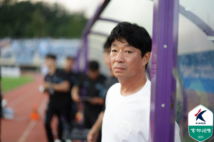 [현장인터뷰]'0-4 완패' 김병수 감독 사과 "너무 크게 졌다. 팬들께…