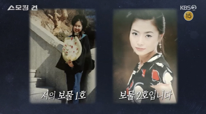 12명에 성폭행 당한 단역배우 자매 사망…母 