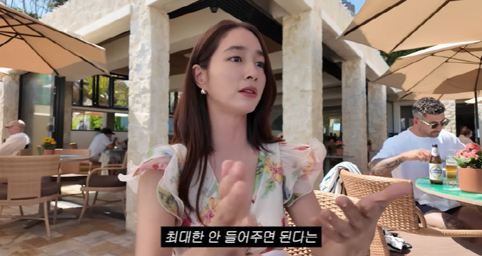 '이병헌♥' 이민정, 금수저 자녀들 육아 철학 "결핍 없으면 성장 안 돼…