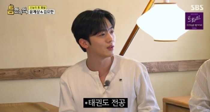 [SC리뷰] 윤계상 “수염 안 나 발모제 발라…김태우랑 똑같이 나더라”( ‘틈만나면,’)