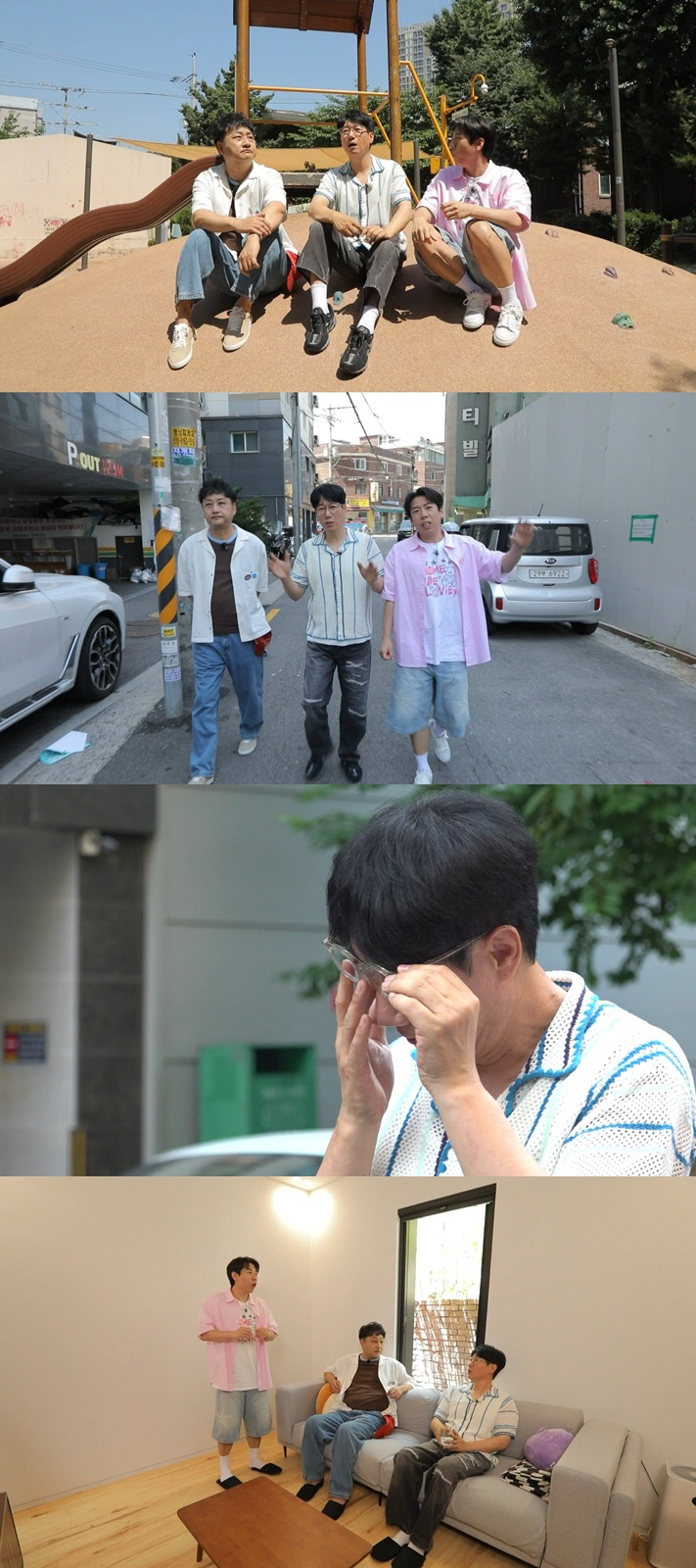 지석진, 40년 만에 생가 찾았다..공터로 변한 모습에 '충격' ('홈즈…