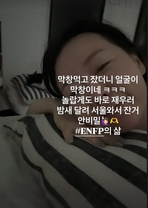 안선영, 1시간에 1500만원 수입 공개 후 근황 “막창 먹고 얼굴이 막…