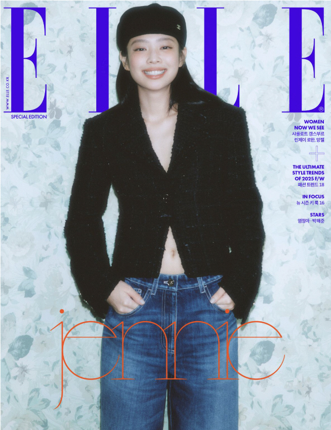 '세계 1위' 제니 "솔로 후 다시 뭉친 블랙핑크, 더 성숙해졌다"
