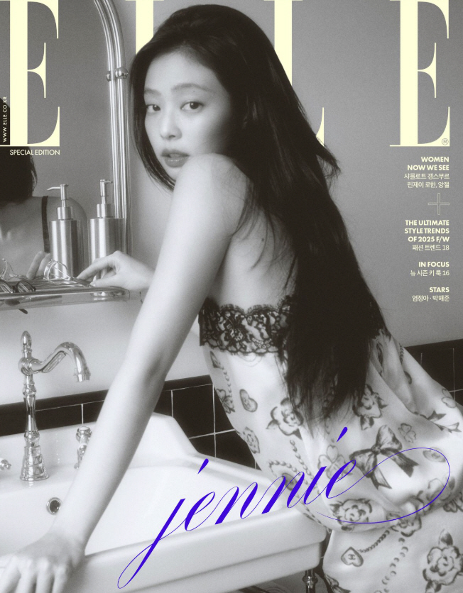 '세계 1위' 제니 "솔로 후 다시 뭉친 블랙핑크, 더 성숙해졌다"