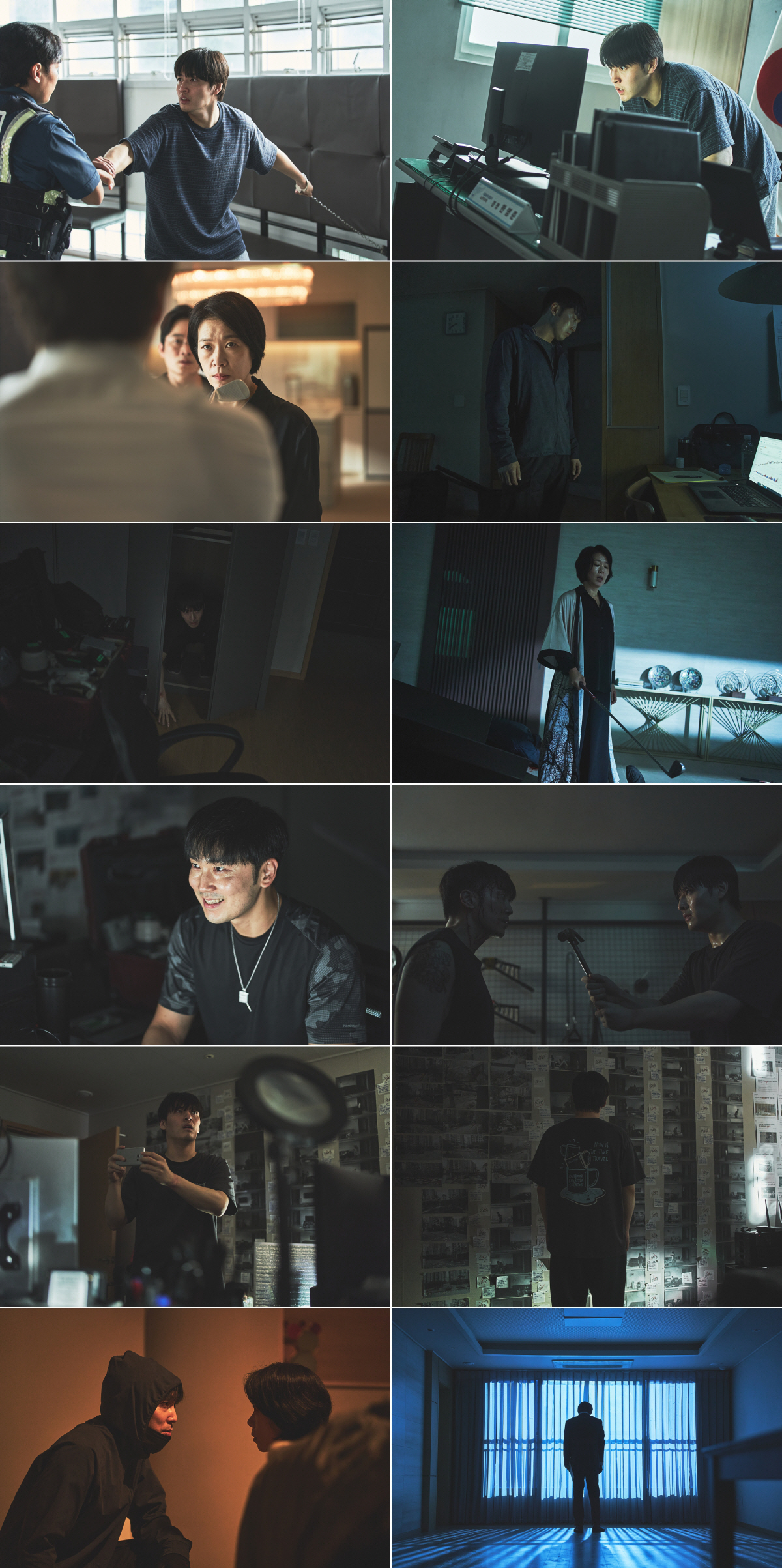 강하늘 층간소음 스릴러 통했다..'84제곱미터' 3일만에 韓1위→글로벌 …