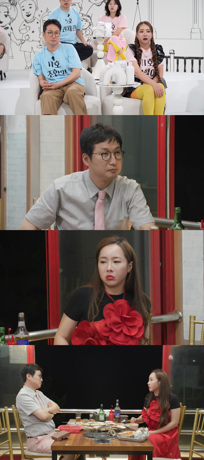 "9년째 섹스리스"…'성형 중독' 고백 女코미디언, 이번엔 남편과 성관계 거부 이유 밝혔다('1호가')