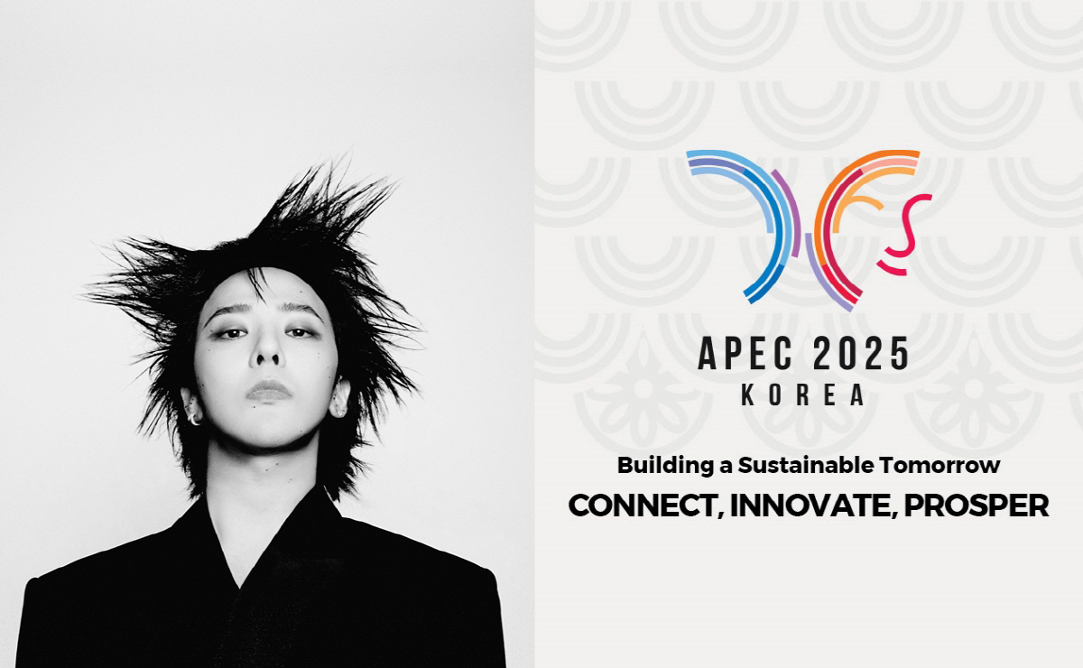 "창의성과 혁신의 상징"…지드래곤, 'APEC 2025 경주' 홍보대사 …