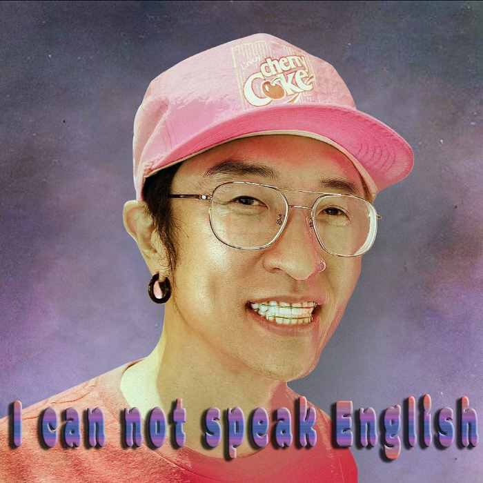 빽가, 심의 통과 못 했다 "방송 활동 불가..공중파도 NO"