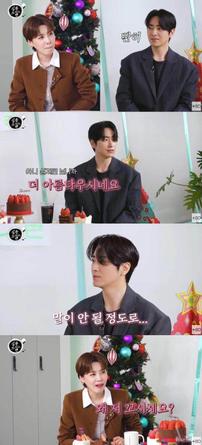 이준혁, 장도연에 호감 티 내더니..심쿵 선물까지 "스윗해"