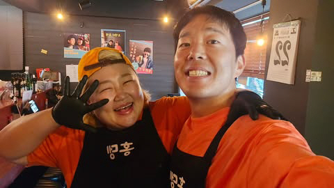 [SCin스타] 홍윤화♥김민기, 오뎅바 오픈 근황 전했다…“첫날 2시간반…
