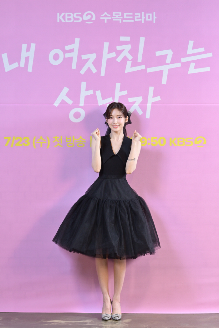 아린 "아이돌 활동 함께한 윤산하·츄? 캐릭터 그 자체로 보였다" ('내 여자친구는 상남자')
