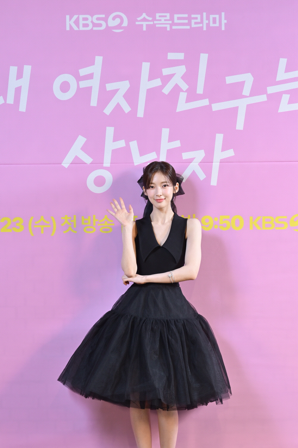 아린 "'내 여자친구는 상남자'? 'S라인'과 전혀 다른 장르, 보는 재…