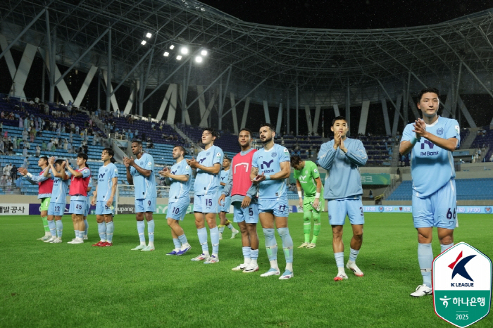 "간절함 보여야 하지 않나!" 12경기 무승→최하위 대구FC, 현실이 된…