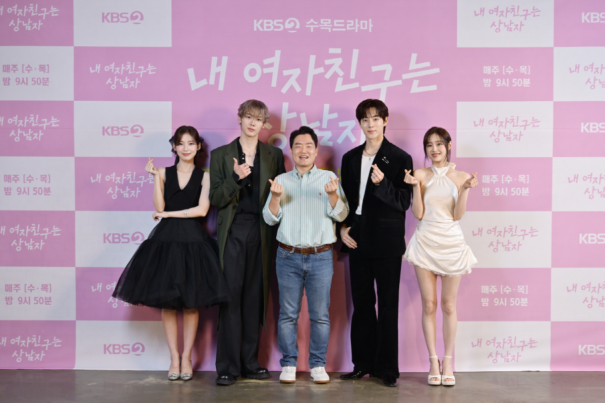 [SC현장] "수채화 같은 ♥"…'내 여자친구는 상남자', 청춘 힐링물 …