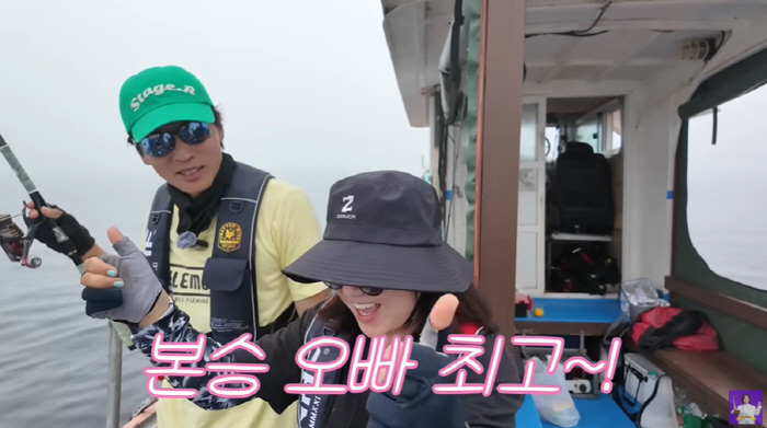 김숙, ♥구본승과 럽스타 시작 '달달 투샷'...날 잡고 "오빠가 더 좋…