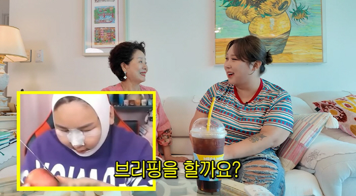 선우용여, 트렌스젠더 풍자에 '돌직구'…"수술 뭐 했냐"