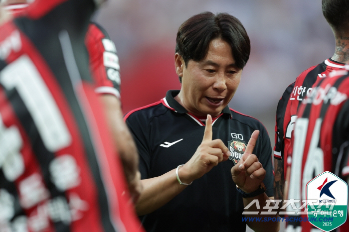 김기동 서울 감독"조영욱 등 기회못받은 선수들 능력치 발휘해주길"[K리그…