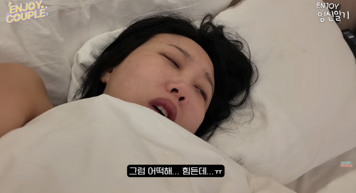 '쌍둥이 임신' 임라라, 태교여행서 안타까운 소식 "살려줘..나 죽을 거…