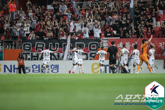 "임창우 美친 극장골"제주,서울에3대2승!8위 도약...'서울킬러'제주의…