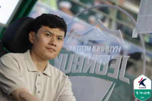 정경호 감독 