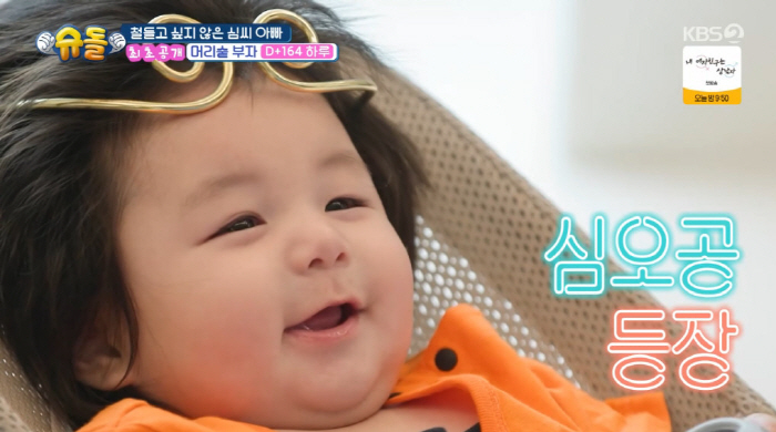 심형탁, 6개월 9.9kg+풍성 머리숱 子 자랑..."2억 피규어, 다 …
